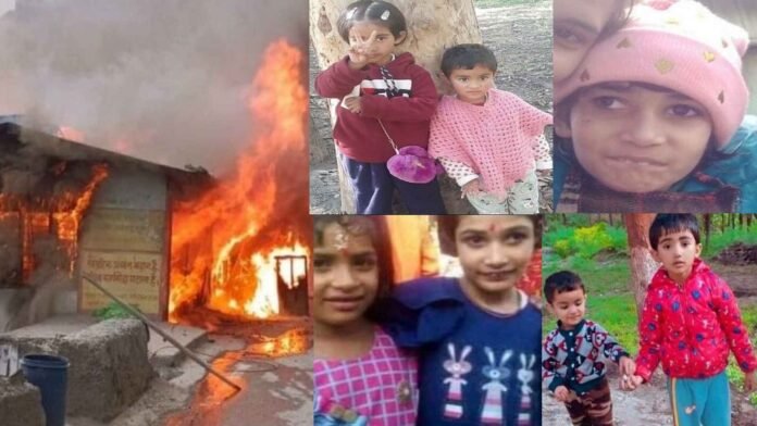 Tyuni agnikand update