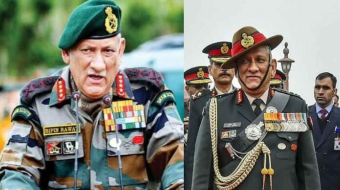 Lansdowne will be named after General Bipin Rawat