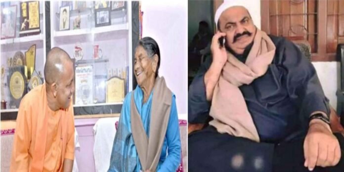 Security increased for CM Yogi Adityanath's family in Uttarakhand