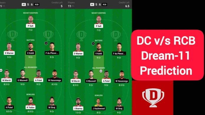 DC vs RCB Dream11 Prediction in Hindi