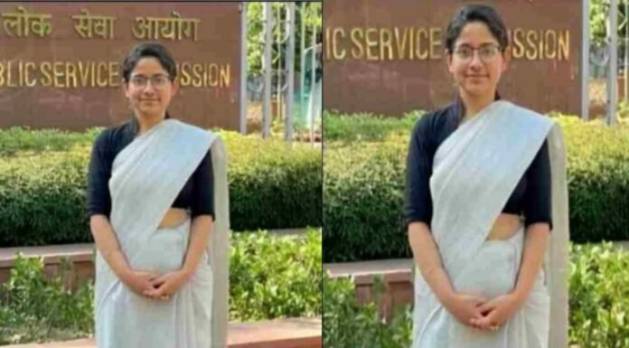 Kanchan Dimri Passed UPSC Exam Story of Rudraprayag's Kanchan Dimri who passed UPSC exam