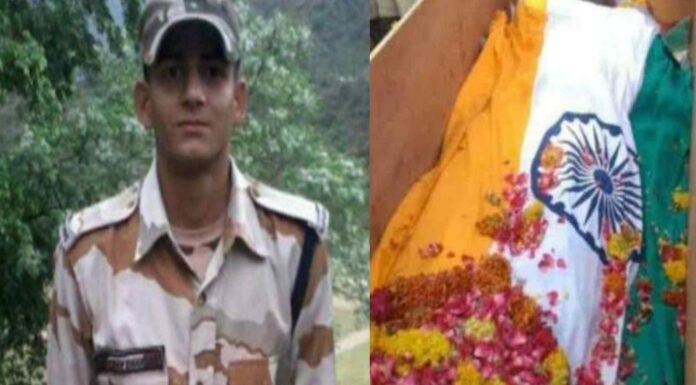 Kumaon Regiment soldier Sandeep Bhandari martyred during patrolling Kumaon Regiment soldier Sandeep Bhandari martyred during patrolling