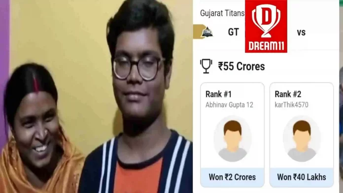 14 year old boy gives 2 crore rupees for making a team in dream 11