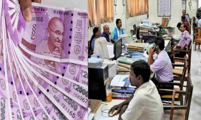 Government employees in Uttarakhand will now get pension? new law is being made Government employees in Uttarakhand will now get pension? new law is being made
