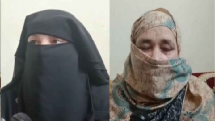 Dowray case in kashipur