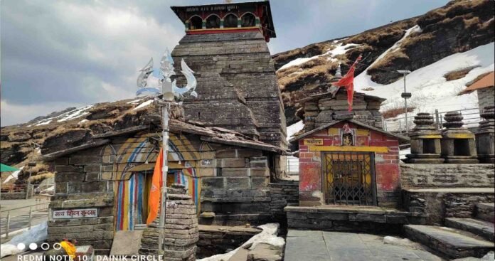 Tungnath Temple, the world's highest Shiva temple, tilted up to 6-10 degrees, revealed in ASI study Tungnath Temple, the world's highest Shiva temple, tilted up to 6-10 degrees, revealed in ASI study