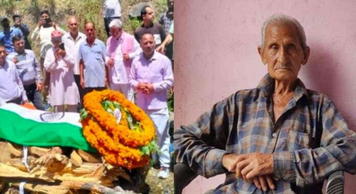 Azad hind fauj last soldier ram singh chauhan passed away