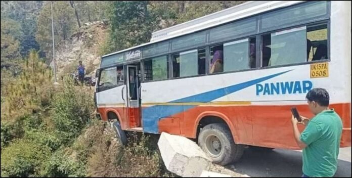 Bus accident averted in Uttarakhand Bus accident averted in Uttarakhand
