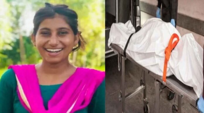 Maya Khatri died due to electrocution in Udham Singh Nagar