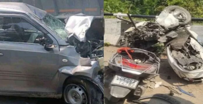 Car and scooty collision in khatima 4 people died