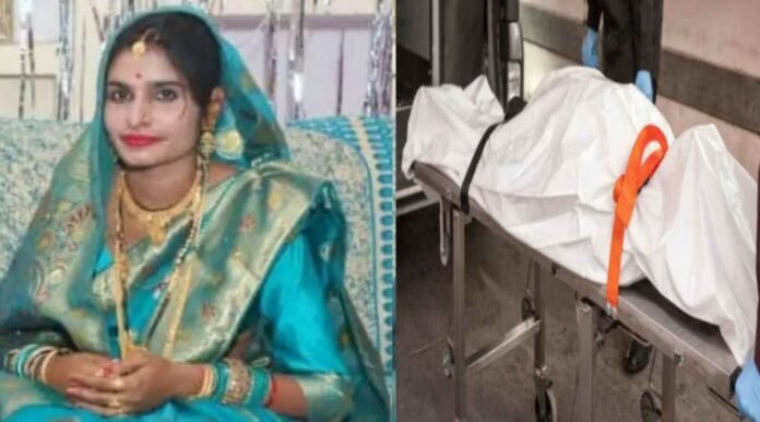 Hamirpur's Priyanka died while pressing clothes