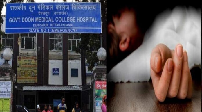 IMG-20230731-WA0031 One and a half year old child died due to quarrel between husband and wife in Dehradun