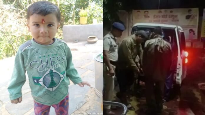 IMG-20230804-WA0029 Prakash Fulari was coming home to take his son to the hospital