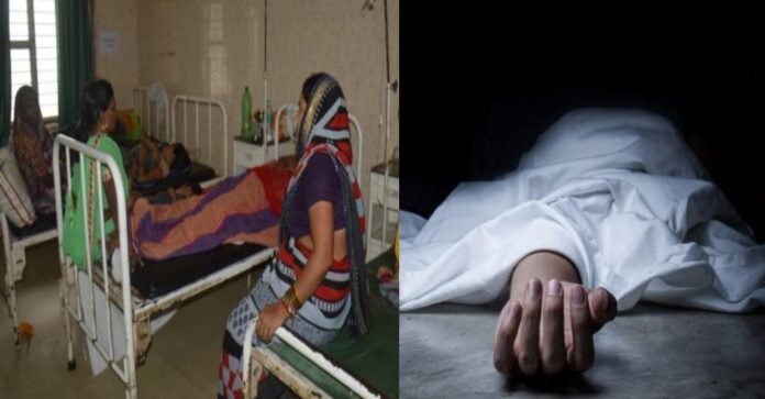 IMG-20230823-WA0036 Pregnant woman gave birth to a dead child in Almora