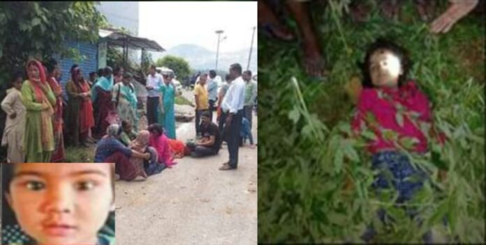 Leopard snatches away baby girl from grandmother's hand in Pauri Garhwal