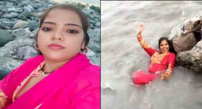 IMG-20230920-WA0002 Video of Shivani washed into canal in Haldwani