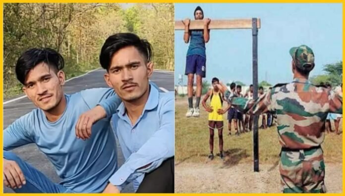 Two twin brothers became Agniveer together in Nainital