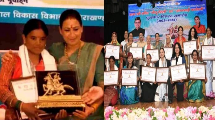 IMG-20240812-WA0007 Vinita Devi of Rudraprayag was awarded the Tilu Roteli Award for her indomitable courage