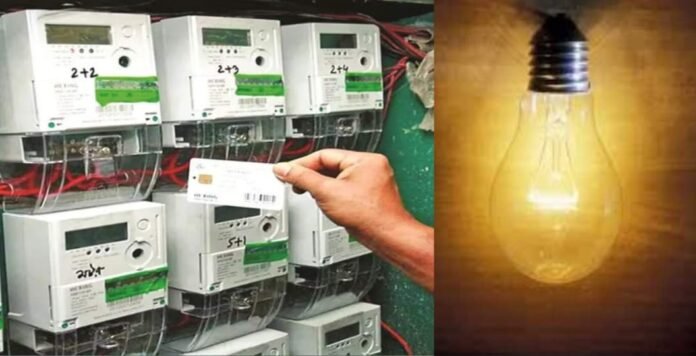 Three types of tariff in smart prepaid meter in Uttarakhand
