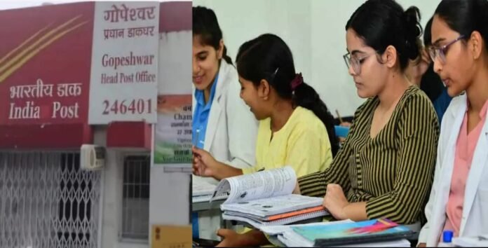 appointment of youth from haryana and Punjab in Uttarakhand