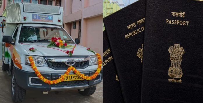Now passport will be made at home through mobile van in Uttarakhand