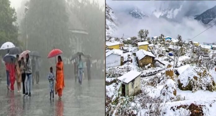 Uttarakhand weather report 18 December