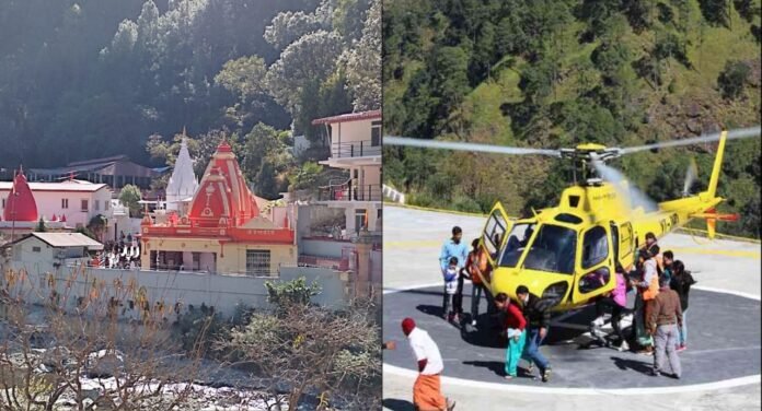 IMG-20250116-WA0000 The journey of devotees coming to Kainchi Dham will be easy, heli service will start soon