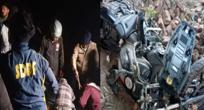 The bike lost control and fell 70 feet down from the bridge