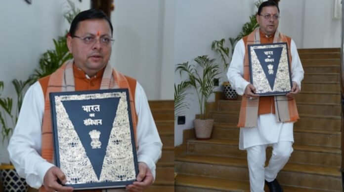 IMG-20250126-WA0002 UCC will be implemented in Uttarakhand from tomorrow