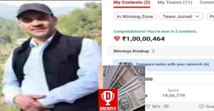 Kishor pandey bageshwar news