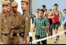 उत्तराखंड के युवा ध्यान दे, दो जिलों में पुलिस भर्ती परीक्षा स्थगित… Attention youth of Uttarakhand, police recruitment exam postponed in two districts...