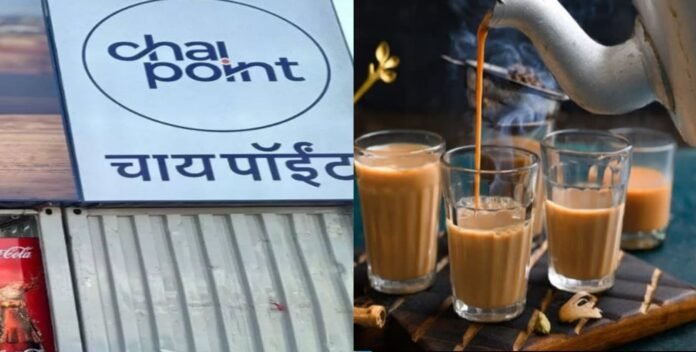 The company that sold tea at Maha Kumbh is now bringing its IPO