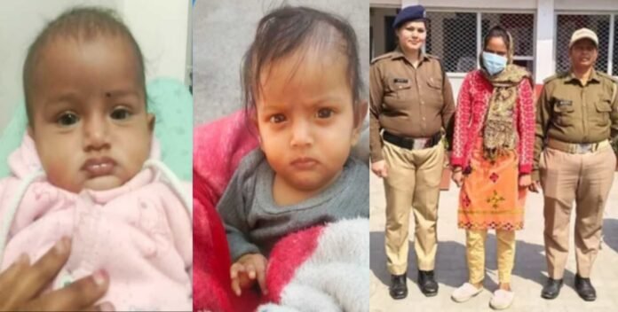 Tehri Garhwal twins daughter news
