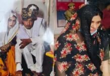 शादी के 15 दिन बाद ही पत्नी ने प्रेमी संग मिलकर पति की जीवन लीला कर दी समाप्त Wife and her lover murdered her husband in auraiya uttarpradesh