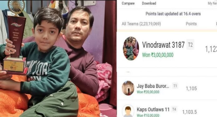 Luck shines for Vinod Rawat of Kotdwar