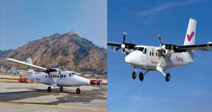 Air travel from Pithoragarh to Dehradun-Delhi becomes easier, fare reduced by Rs 2000