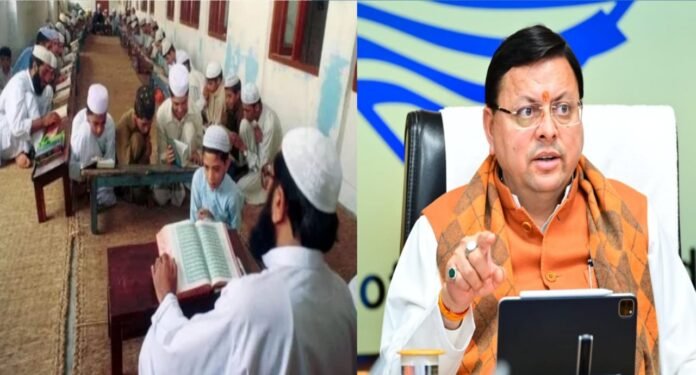 'Operation Sindoor' will be taught in madrasas of Uttarakhand