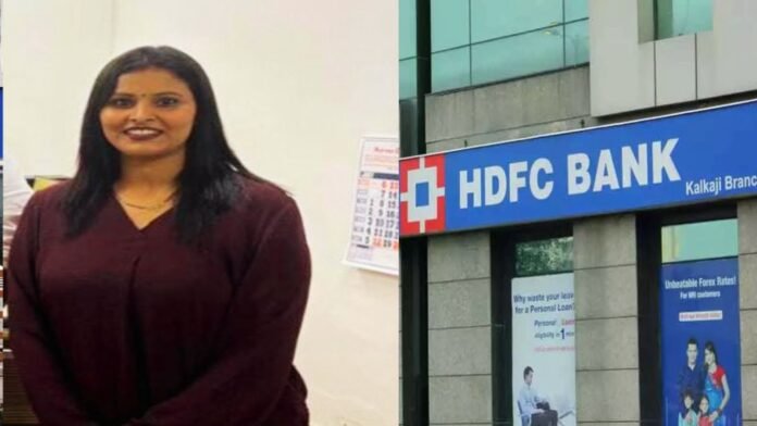 HDFC bank employee abuses army personnel audio viral on social media