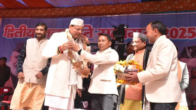 The people of the border region are playing the role of vigilant sentinels of the nation, CM Dhami said this in Chamoli. The people of the border region are playing the role of vigilant sentinels of the nation, CM Dhami said this in Chamoli.