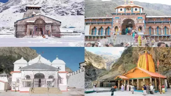 Green cards for commercial vehicles will be issued from today for the Chardham Yatra; the Transport Department has completed preparations. Green cards for commercial vehicles will be issued from today for the Chardham Yatra; the Transport Department has completed preparations.
