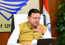 उत्तराखंड के युवाओं के लिए ख़ुशख़बरी, फॉरेस्ट गार्ड के एक हजार पदों पर होगी नई नियुक्तियां, मुख्यमंत्री धामी ने की समीक्षा बैठक Good news for the youth of Uttarakhand, there will be new appointments on one thousand posts of forest guard, review meeting by Chief Minister Dhami