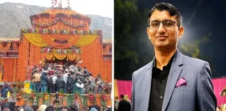 बदरीनाथ चढ़ावा चोरी: CCTV में मिले अहम सुराग, तीन बार गणना कक्ष में जाता दिखा आरोपी, नोट-सिक्के लेकर निकला Badrinath offering theft: Crucial clues found in CCTV footage; accused seen entering the counting room three times and leaving with notes and coins.