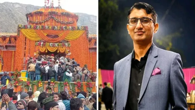 Badrinath offering theft: Crucial clues found in CCTV footage; accused seen entering the counting room three times and leaving with notes and coins. Badrinath offering theft: Crucial clues found in CCTV footage; accused seen entering the counting room three times and leaving with notes and coins.