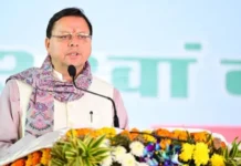 उत्तराखंड: इन 13 महिलाओं को मिलेगा इस बार तीलू रौतेली पुरस्कार, सूची जारी, आठ अगस्त को सीएम करेंगे सम्मानित These 13 women will receive the Tilu Rauteli Award this time, the list has been released.