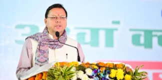 उत्तराखंड: इन 13 महिलाओं को मिलेगा इस बार तीलू रौतेली पुरस्कार, सूची जारी, आठ अगस्त को सीएम करेंगे सम्मानित These 13 women will receive the Tilu Rauteli Award this time, the list has been released.
