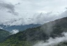 Uttarakhand Weather:देहरादून समेत पांच जिलों में भारी बारिश का अलर्ट Heavy rain alert for five districts, including Dehradun, today.