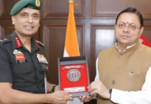 उत्तराखंड के सीमांत क्षेत्रों तक बढ़ेगा NCC का दायरा, सीएम धामी ने की एनसीसी के DG से मुलाकात NCC's reach to expand to Uttarakhand's border areas; CM Dhami meets NCC DG.